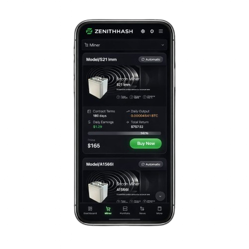 App Interface Single